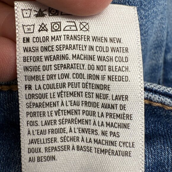 AMERICAN EAGLE Women's Ne(x)t Level Stretch Low-Rise Flare Jeans | Size 14 R - Picture 12 of 13